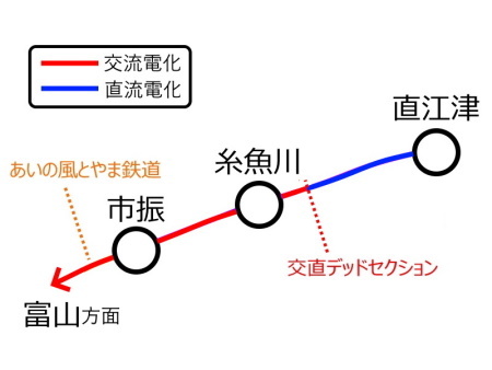 ひすいライン路線図c.jpg