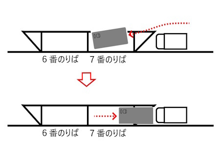 バス停車動作４c.jpg