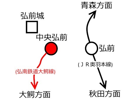 中央弘前駅周辺路線図c.jpg