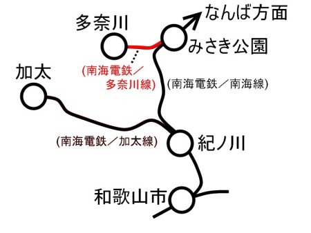 周辺路線図c.jpg