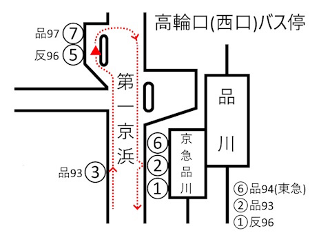 品川駅高輪口バス停地図２c.jpg