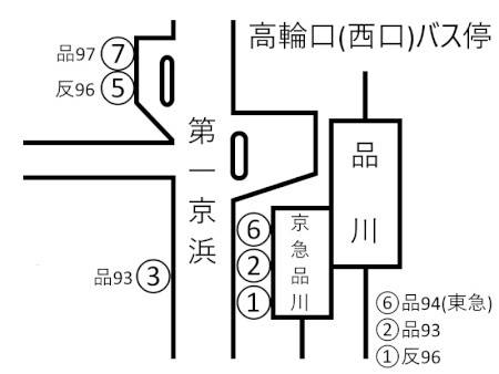 品川駅高輪口バス停地図c.jpg