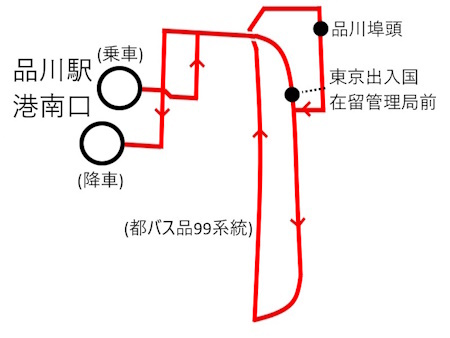 品９９系統ルート図c.jpg