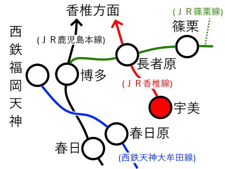 宇美駅周辺路線図c.jpg