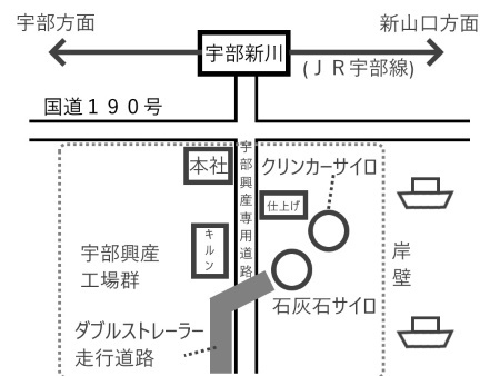 宇部新川駅周辺地図c.jpg