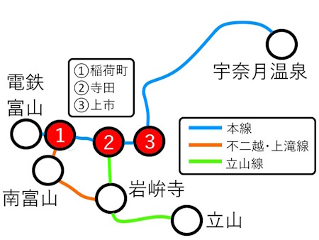 富山地鉄路線図c.jpg