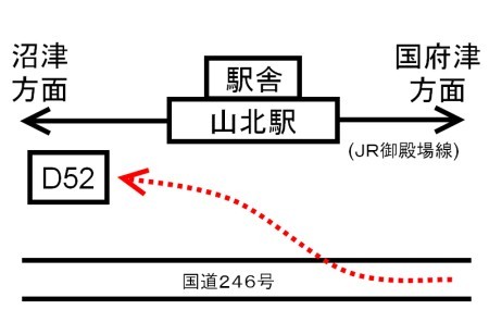 山北駅周辺図c.jpg