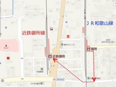 御所駅周辺地図c.jpg