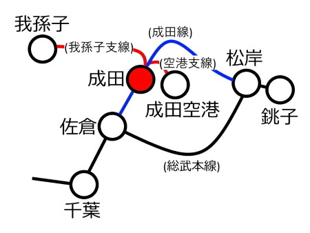 成田駅周辺路線図c.jpg