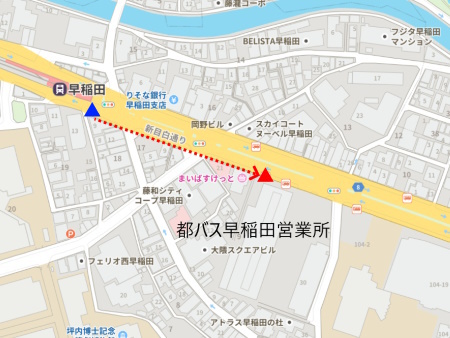 早稲田周辺地図c.jpg