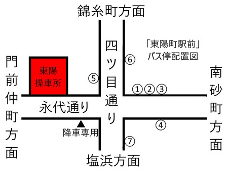 東陽町駅周辺バス停地図３c.jpg