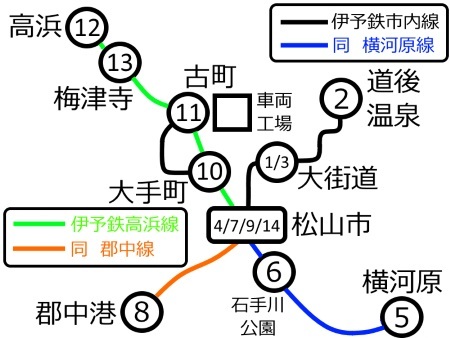 松山市周辺路線図c.jpg