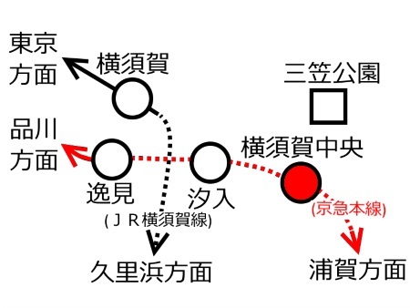 横須賀中央駅周辺路線図c.jpg
