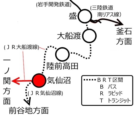 気仙沼駅周辺路線図c.jpg