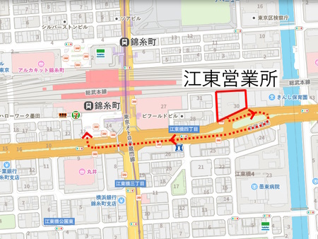 江東営業所周辺地図２c.jpg