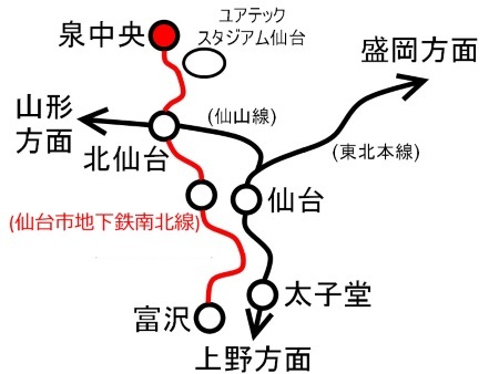 泉中央駅周辺路線図c.jpg