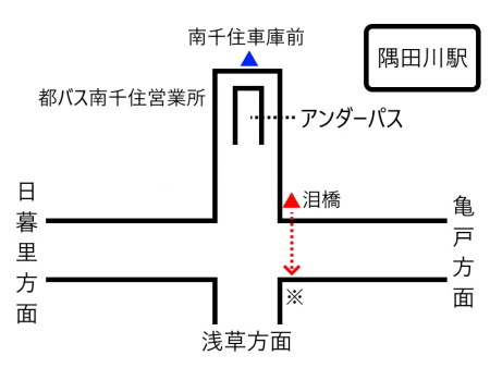 泪橋周辺バス停配置図２c.jpg