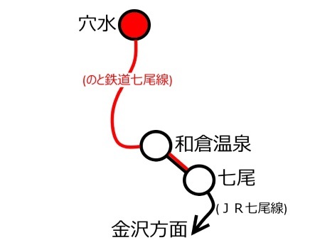 穴水駅周辺路線図C.jpg