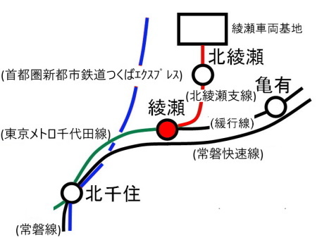 綾瀬駅周辺路線図２c.jpg