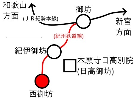 西御坊駅周辺路線図c.jpg